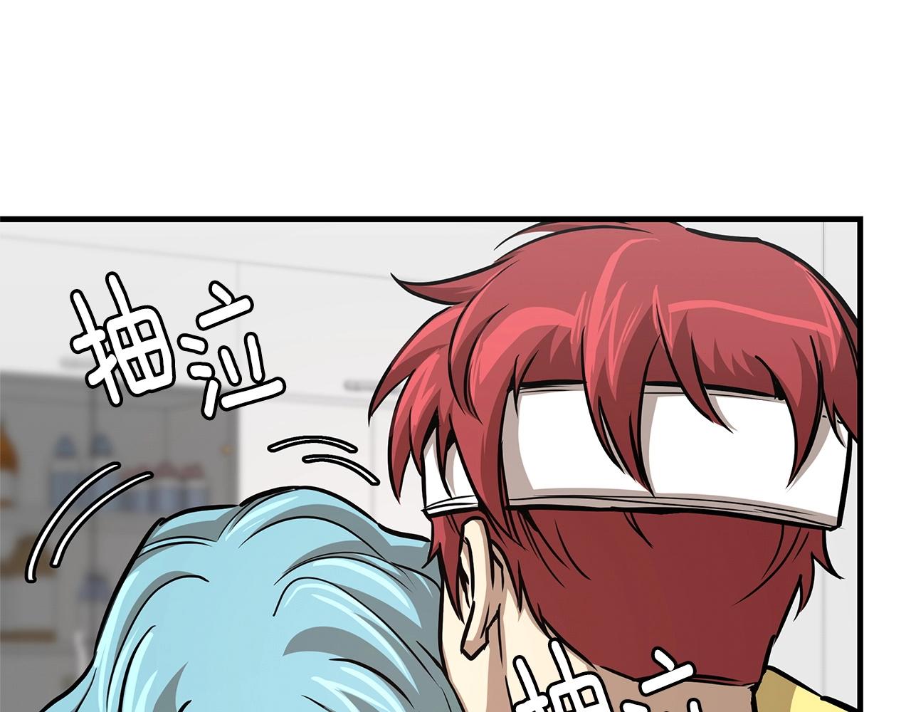 第51话 凝聚的力量19