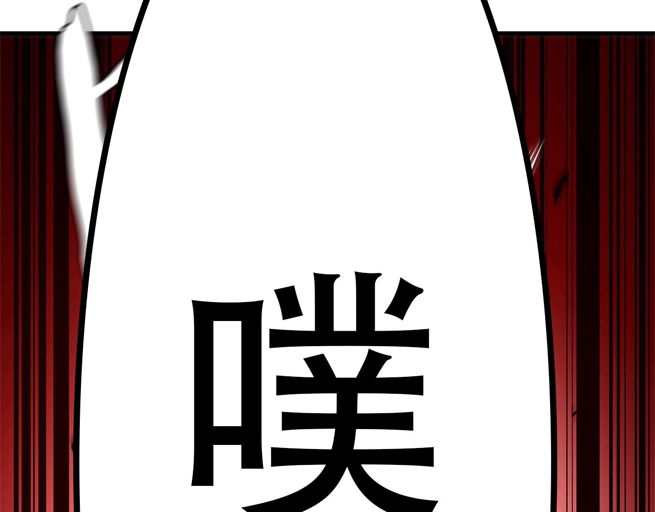 第46话 反杀77
