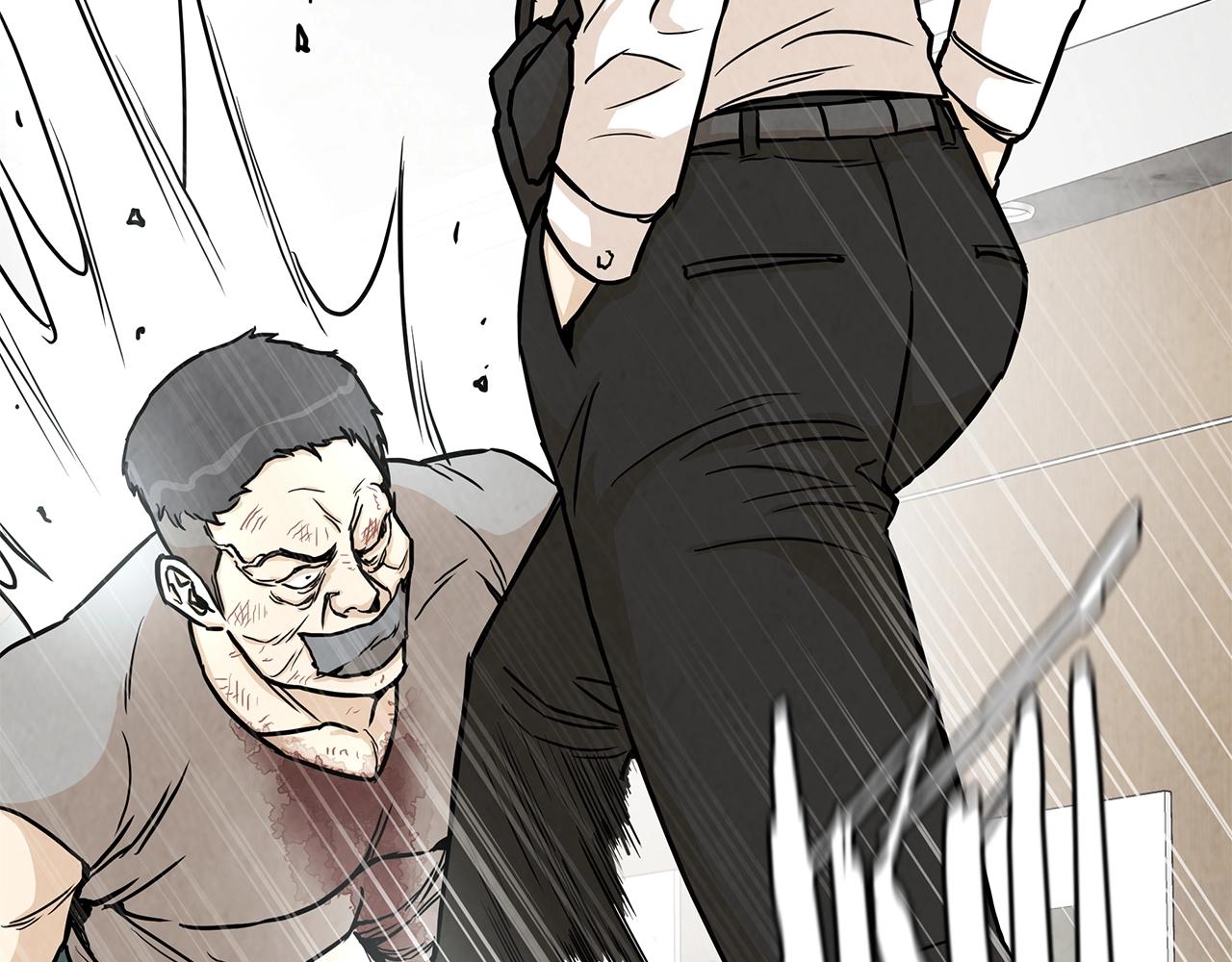 第19话 潜入96
