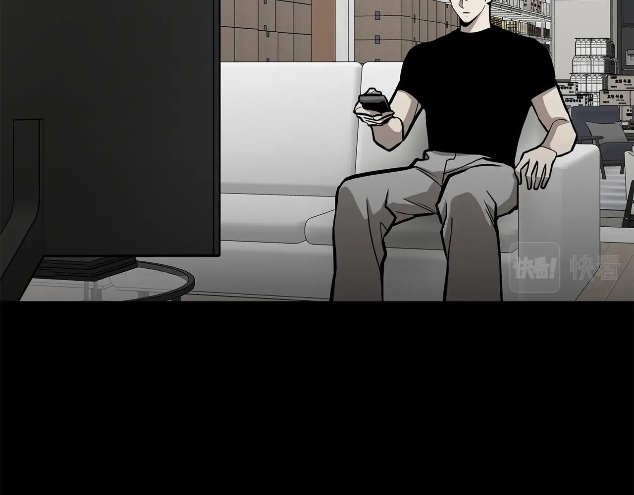 第108话 全面警戒93
