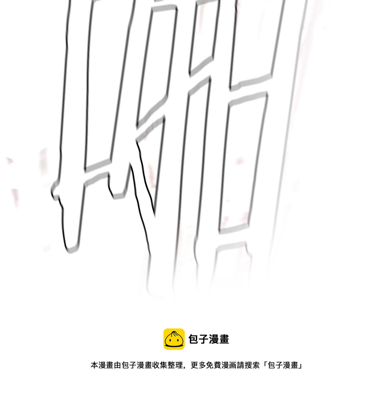 第56话 尸海起舞147