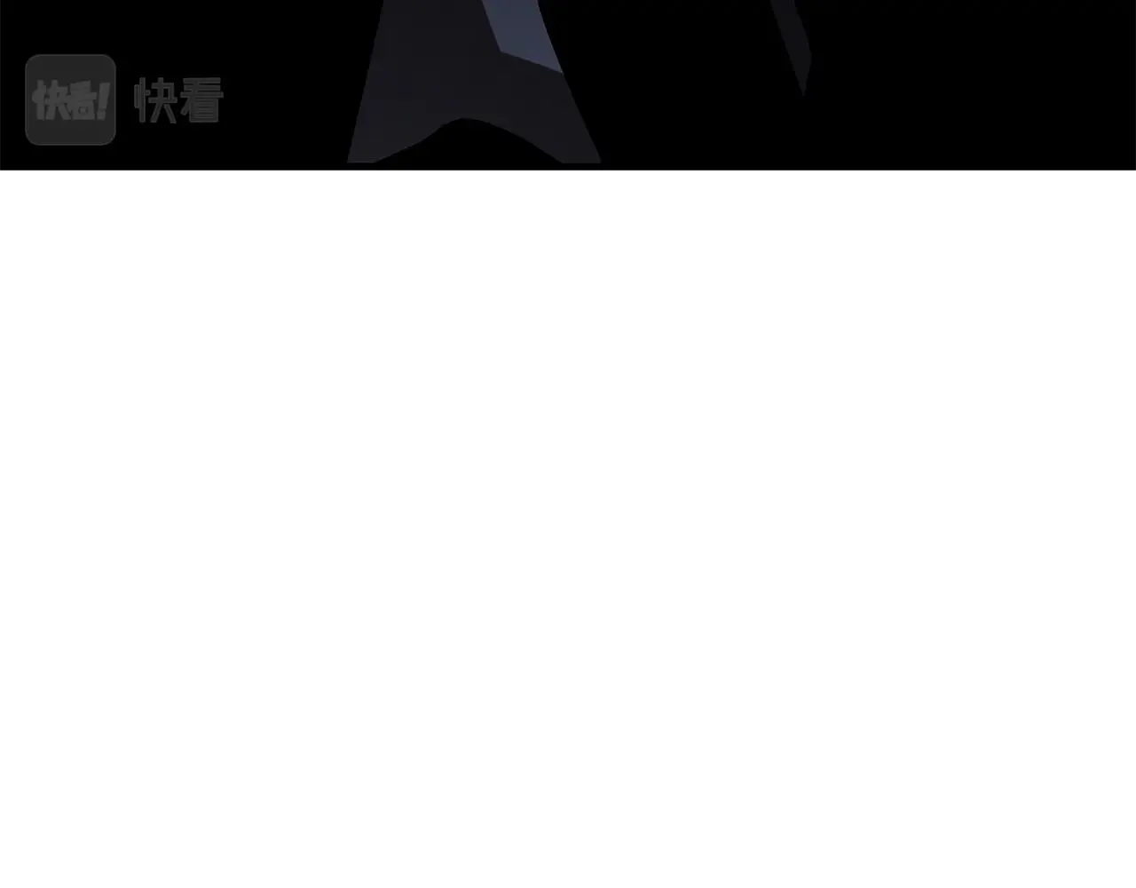 第161话 杀出重围110