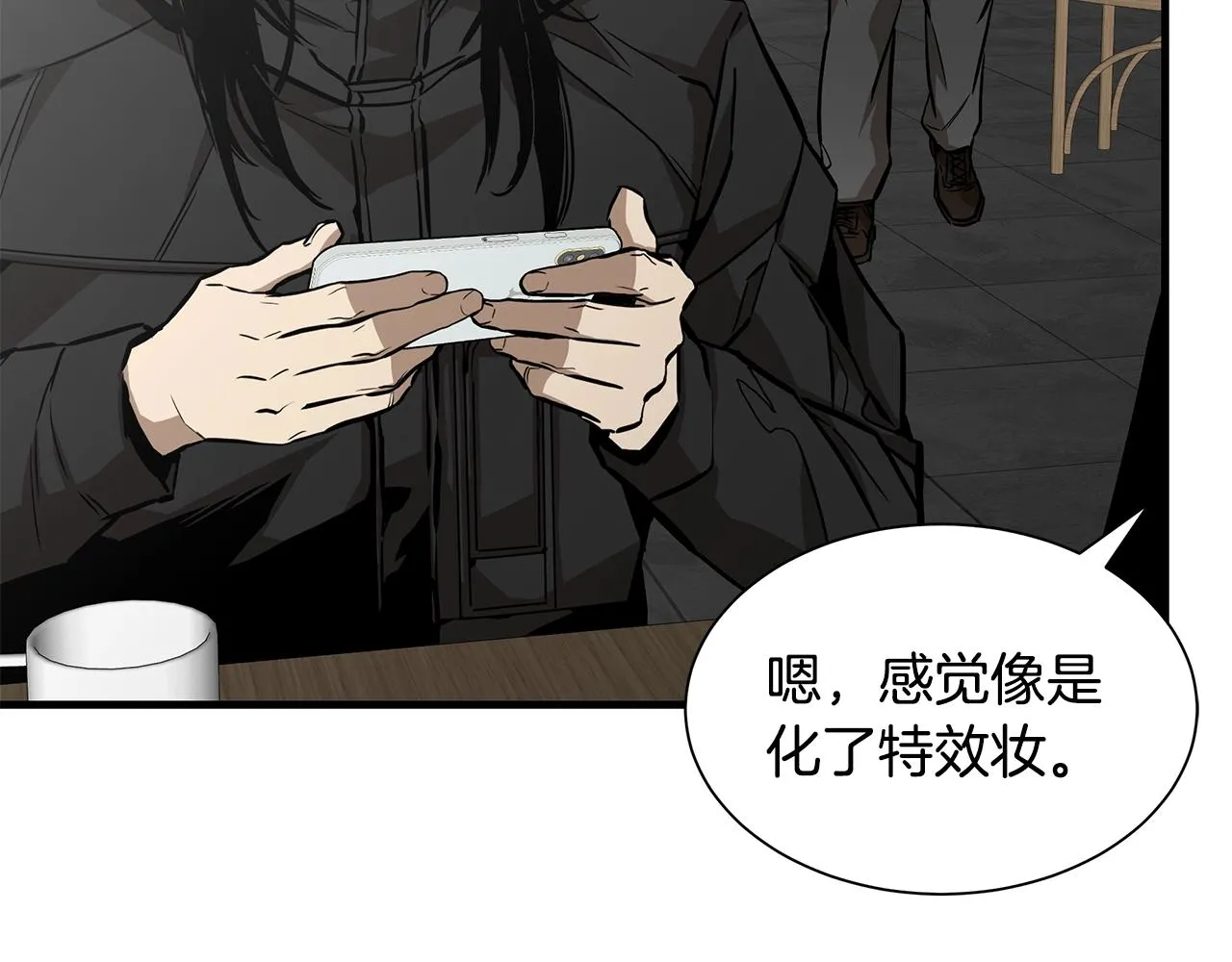 第154话 漂亮姐姐谁不爱119
