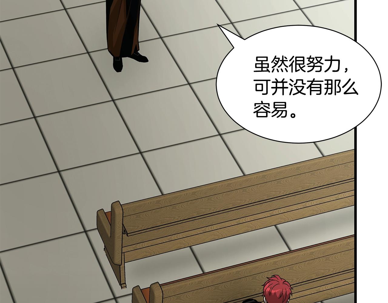 第113话 葬礼179
