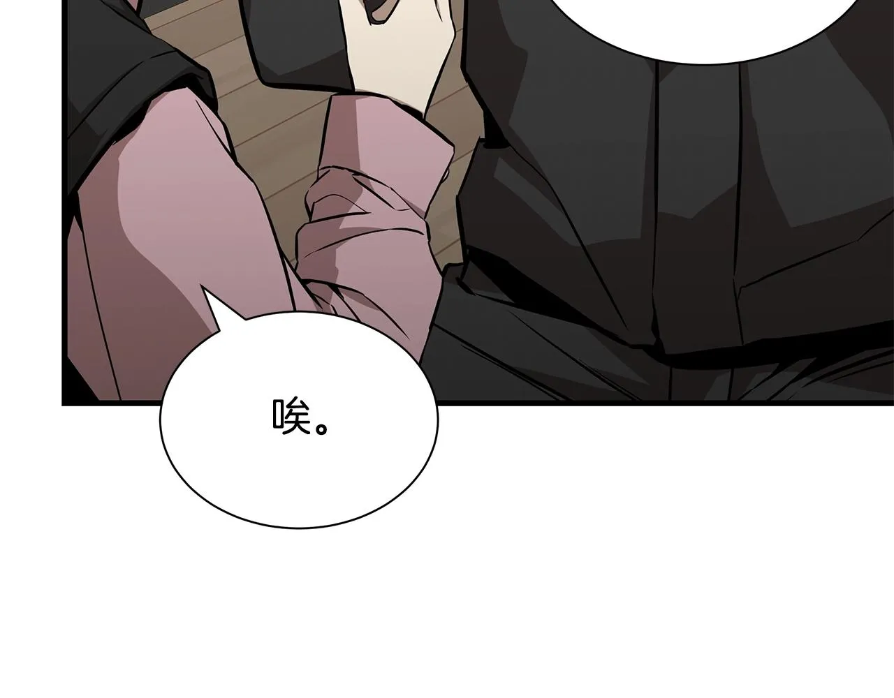 第157话 成熟的小妹妹129