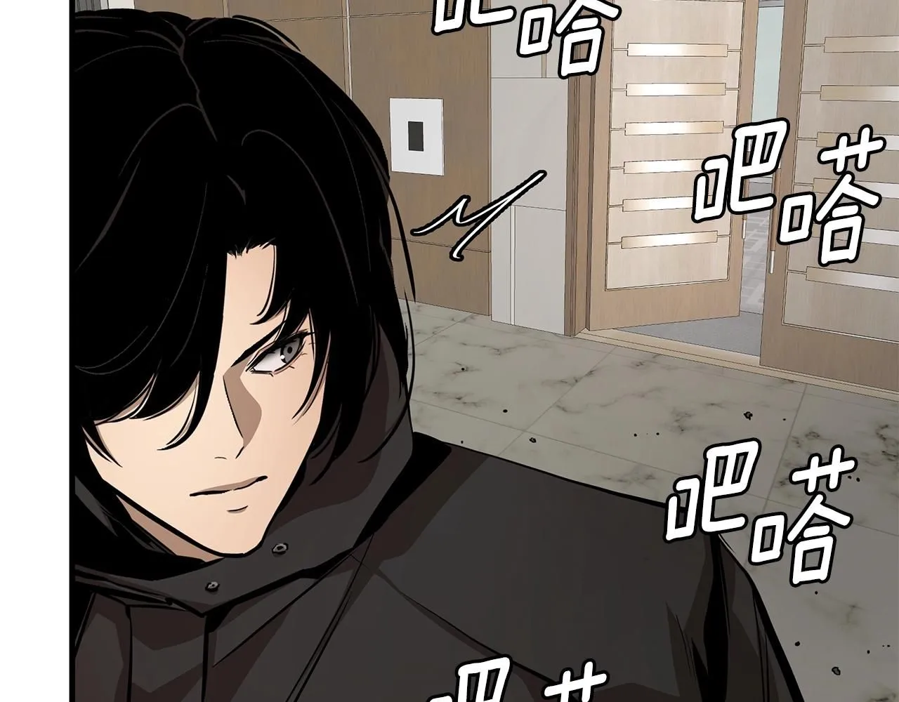 第166话 糟糕的世界11