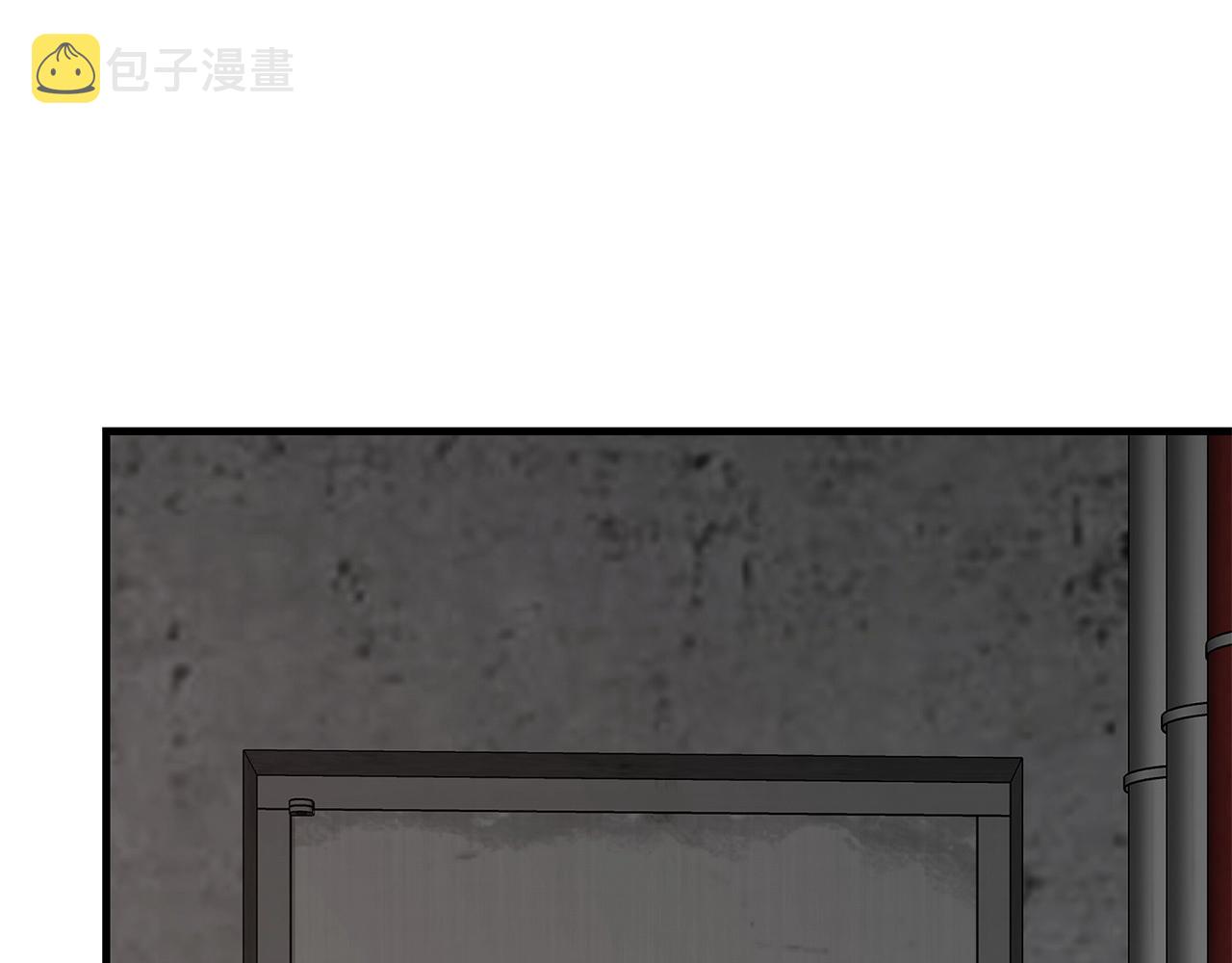 第74话 说出你知道的一切218