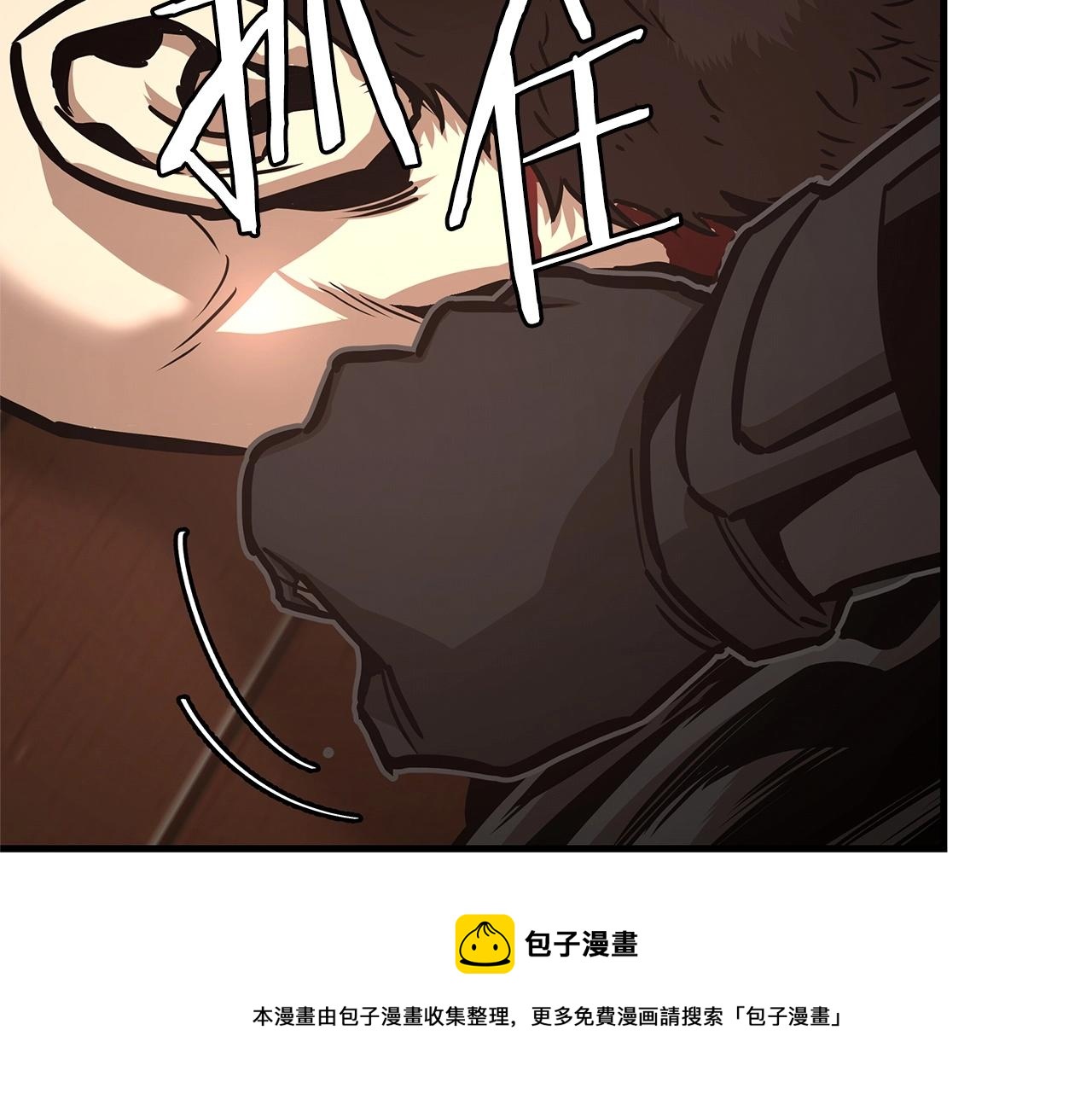 第49话 街头血战49
