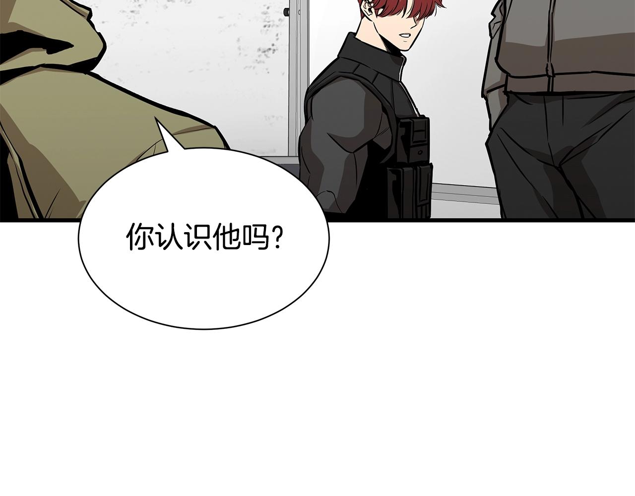 第126话 文成哲146