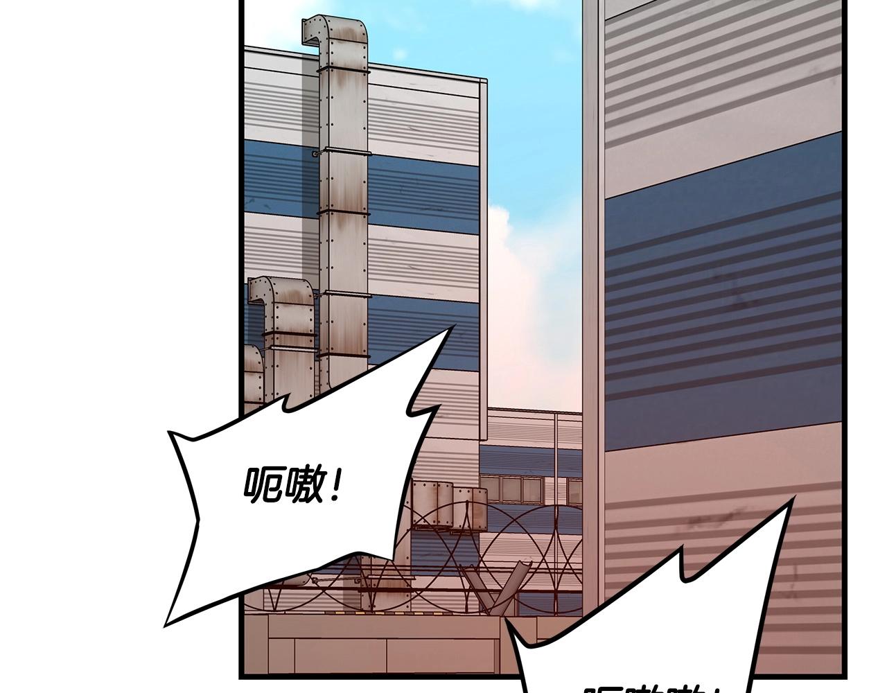 第55话 尸潮狂涌154
