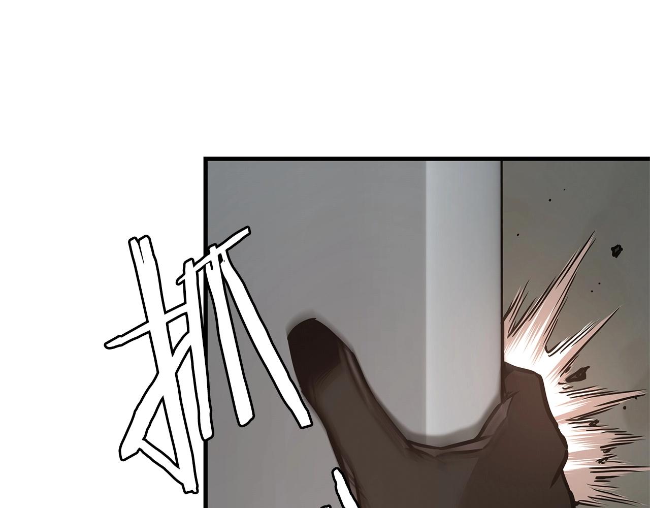 第48话 清算时刻19