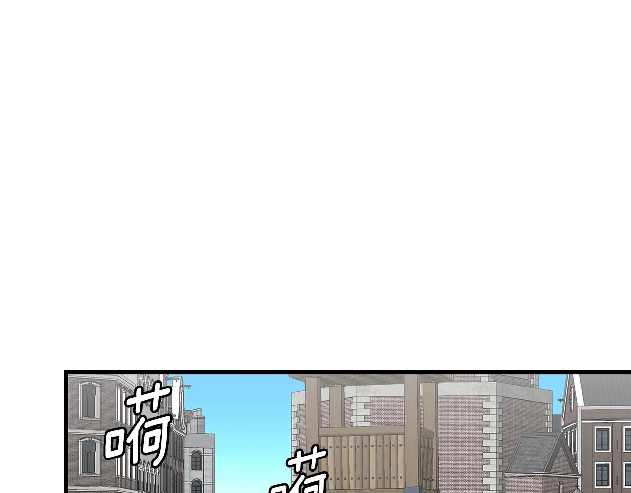 第147话 魔鬼训练71