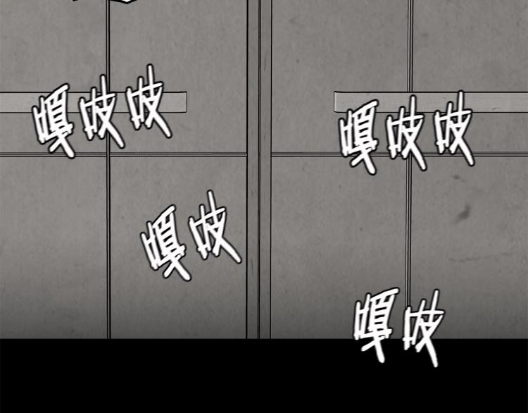 第7话 我们杀出去！21