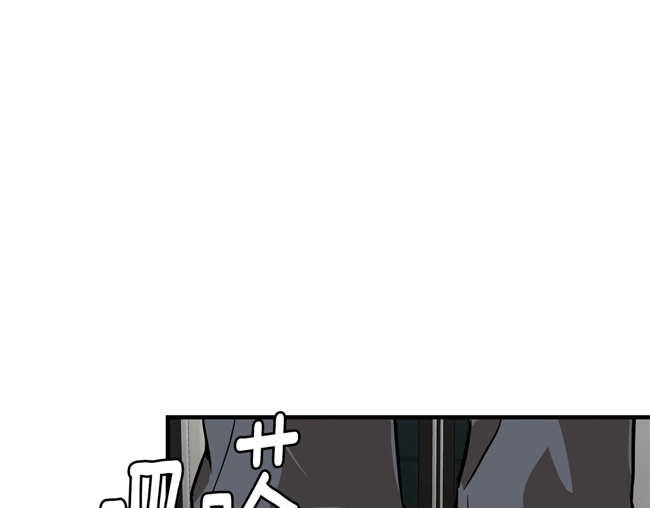第121话 地铁魅影143