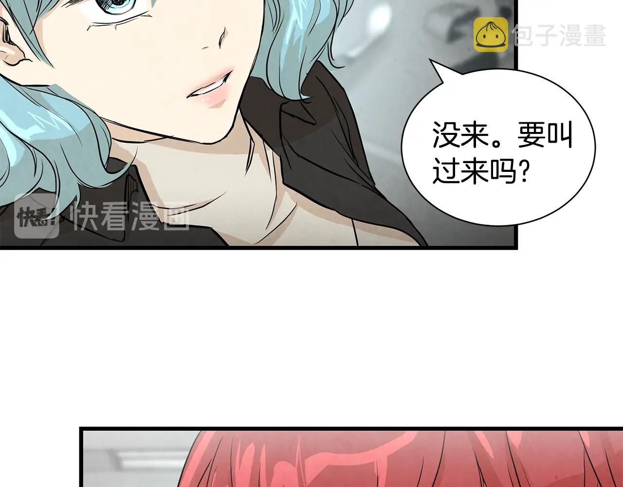 第13话 攻占停车场13