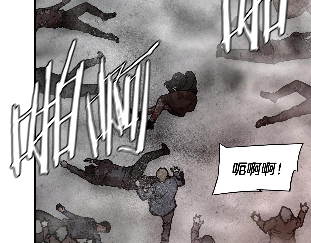 第59话 焦灼的对决40