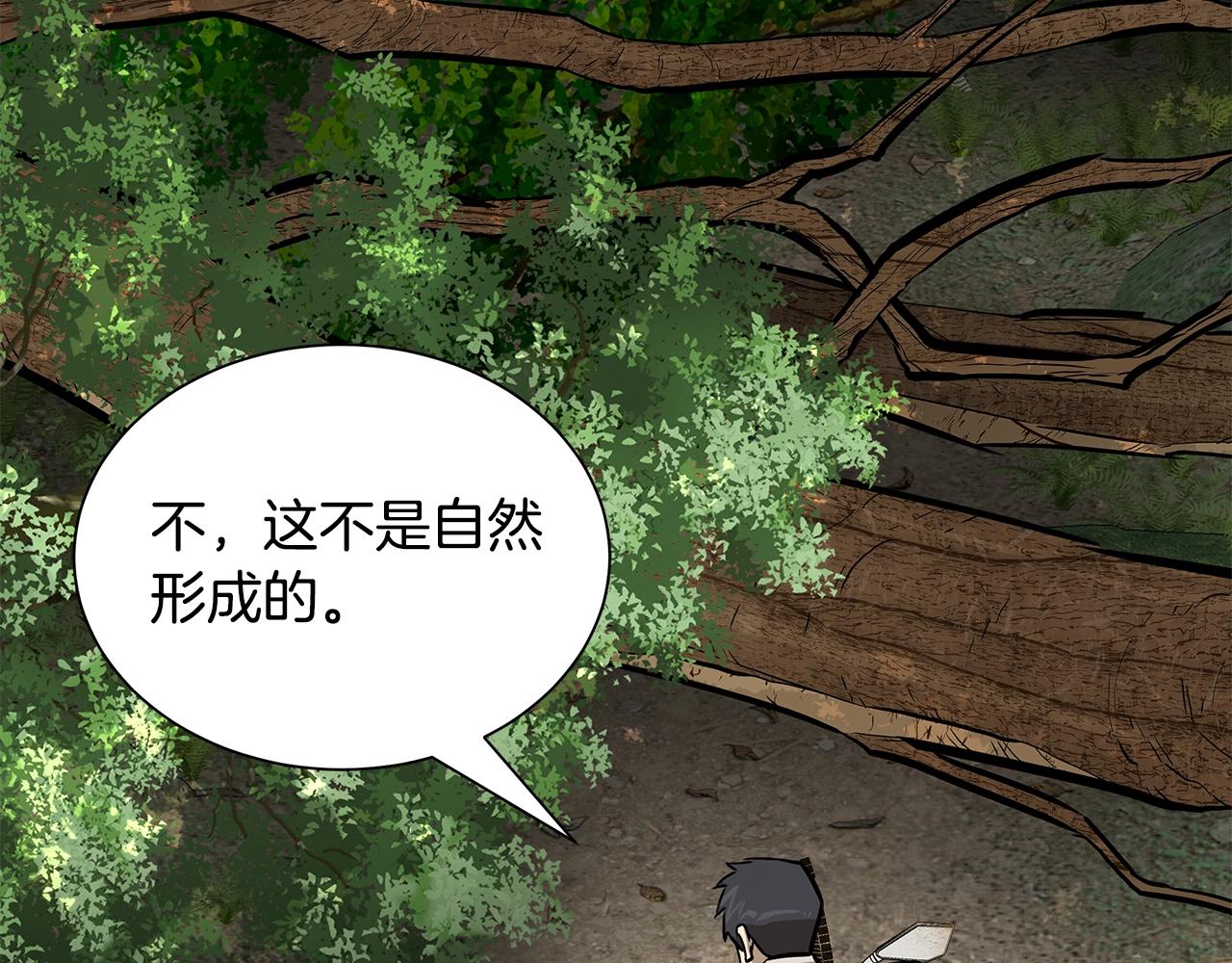 第143话 幸存者27