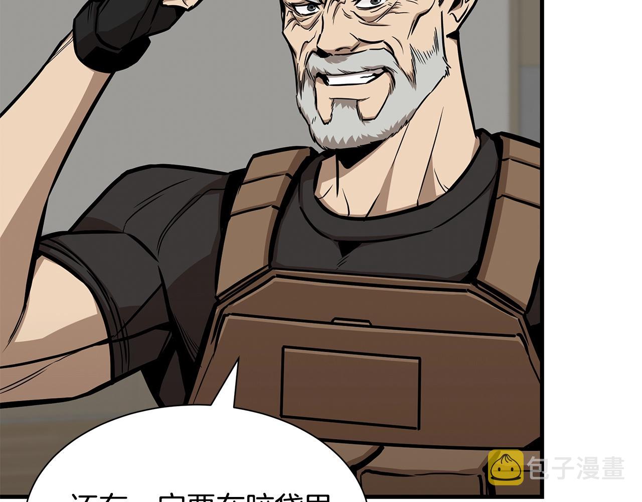 第117话 双雄行动169