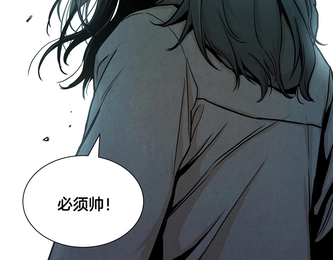 第27话 极度恐惧46