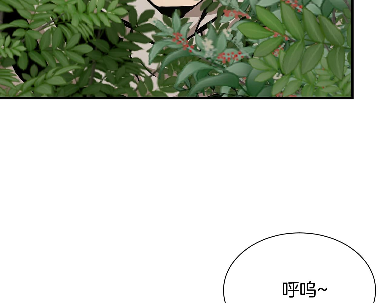 第143话 幸存者181