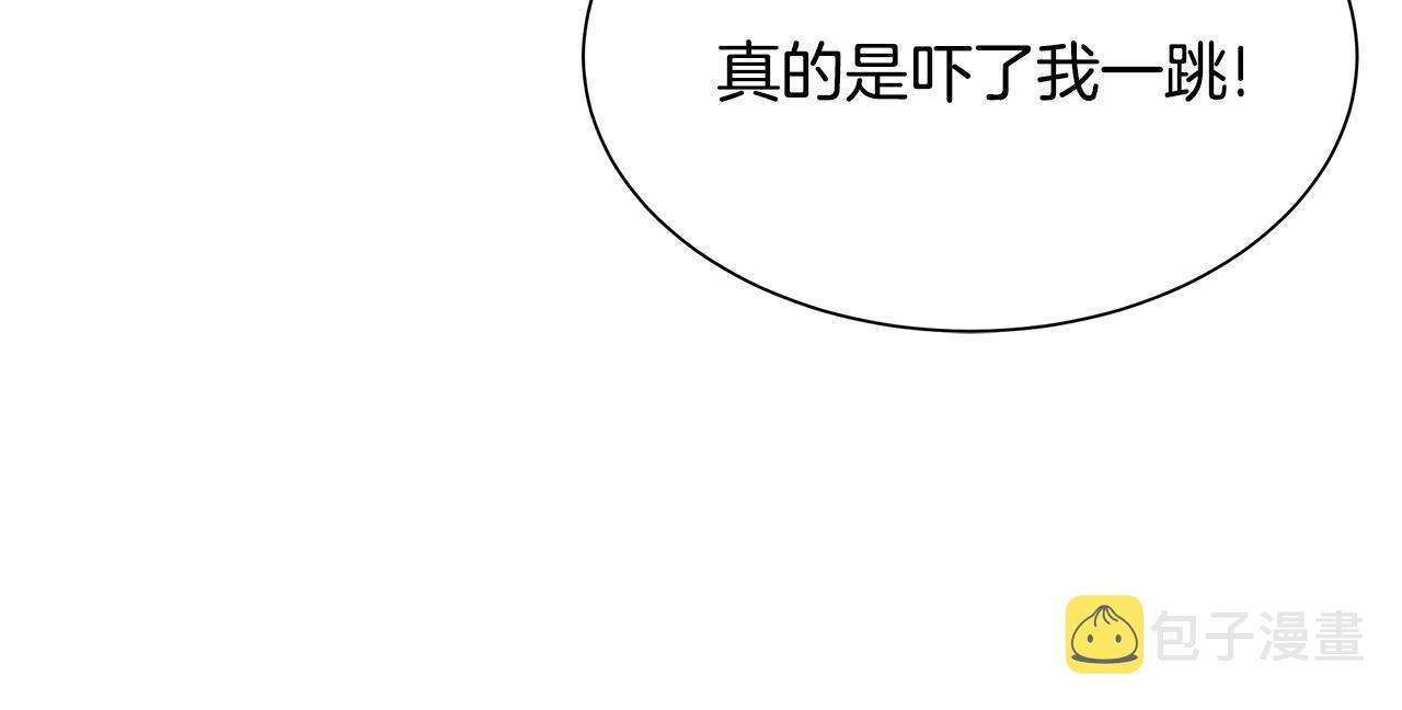 第41话 备战吧42