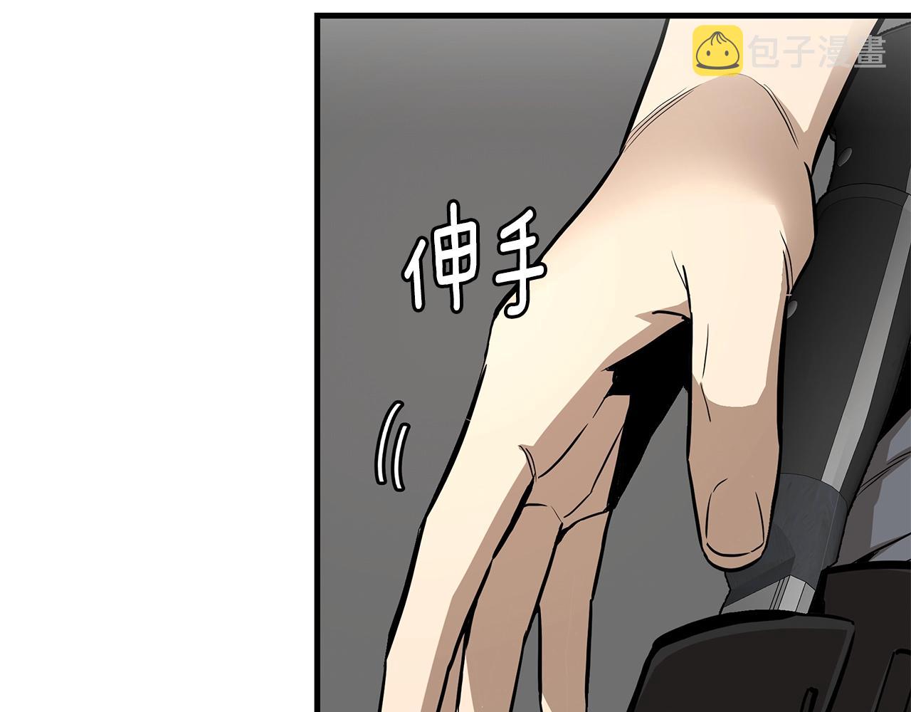 第152话 世界的真相166