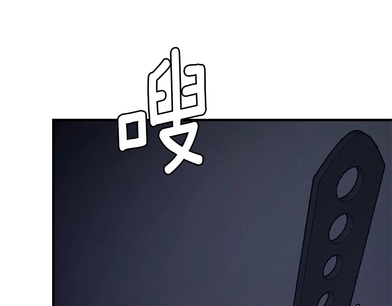 第122话 洞穴变种21
