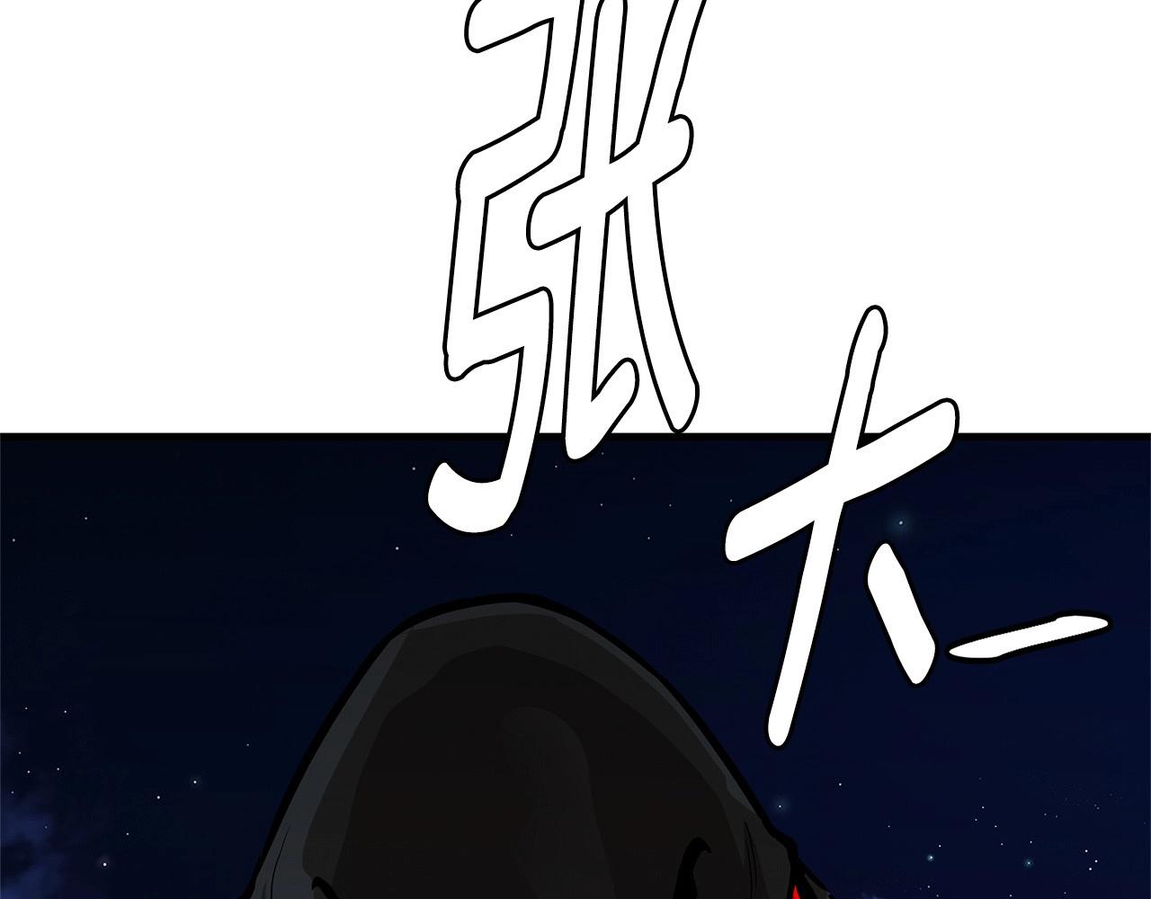 第110话 感染边缘148