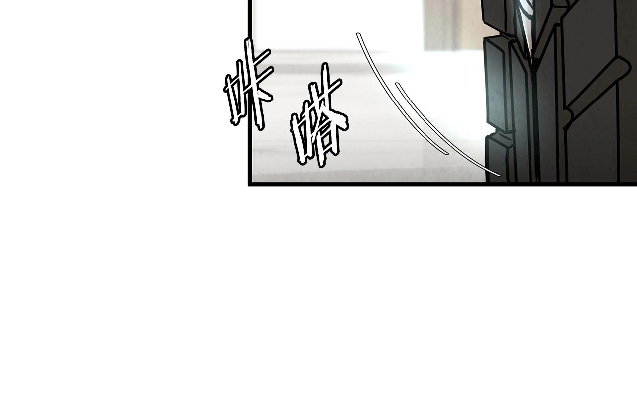第21话 敢骗我？宰了你94