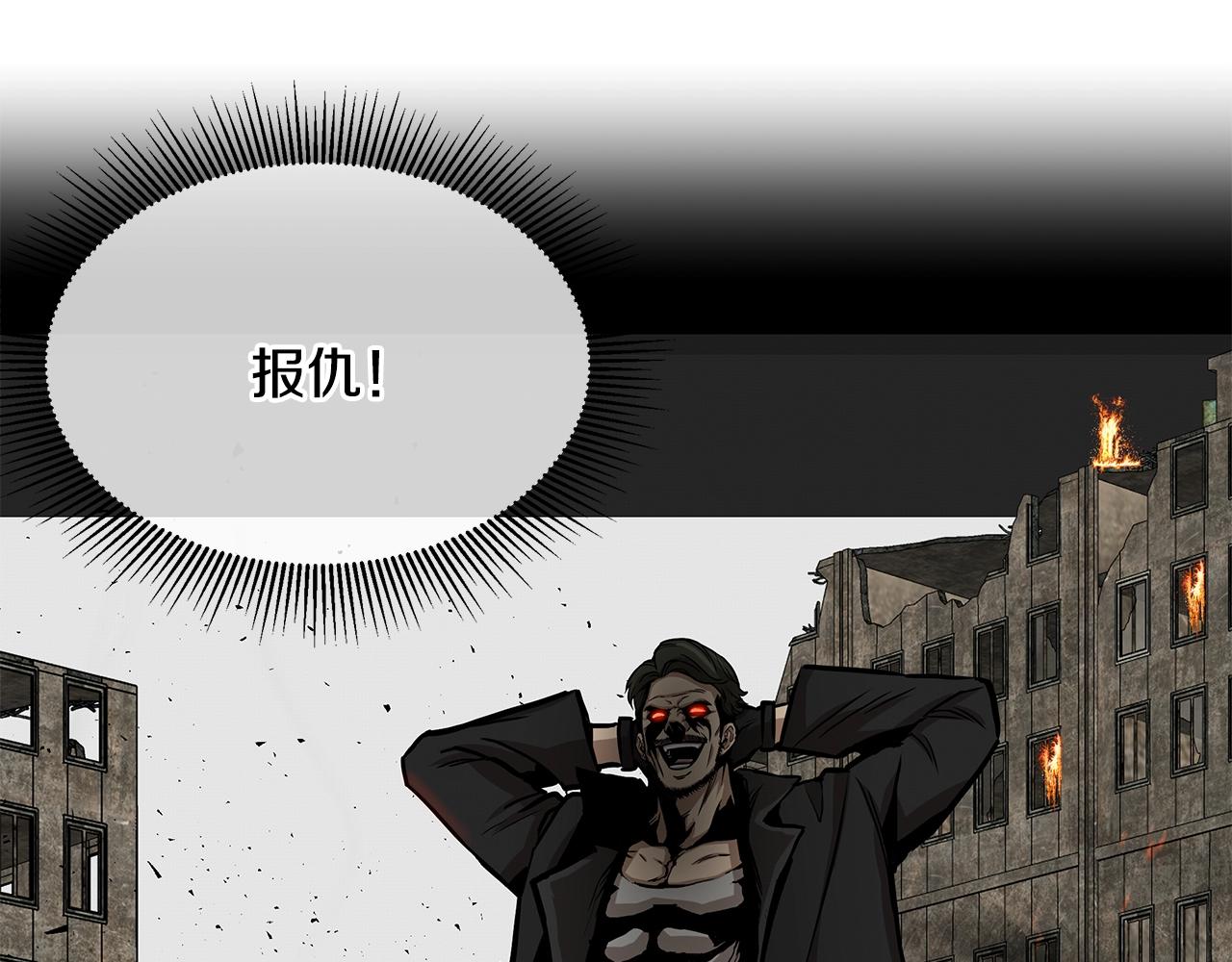 第88话 血债血还！65