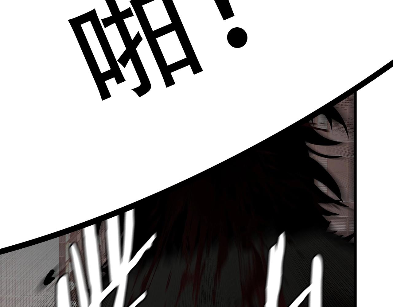 第63话 归来！152