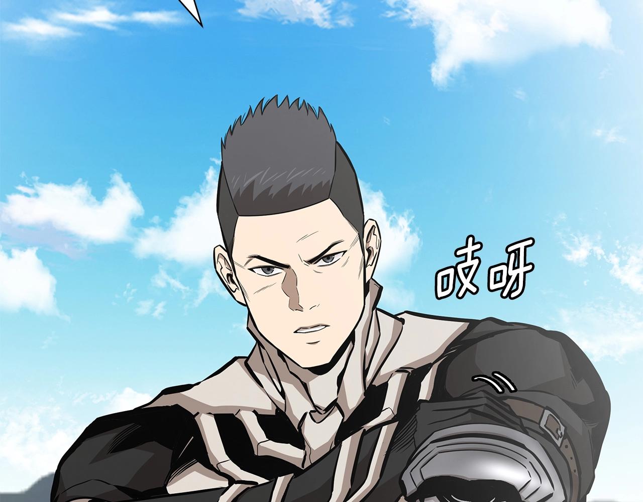 第143话 幸存者94