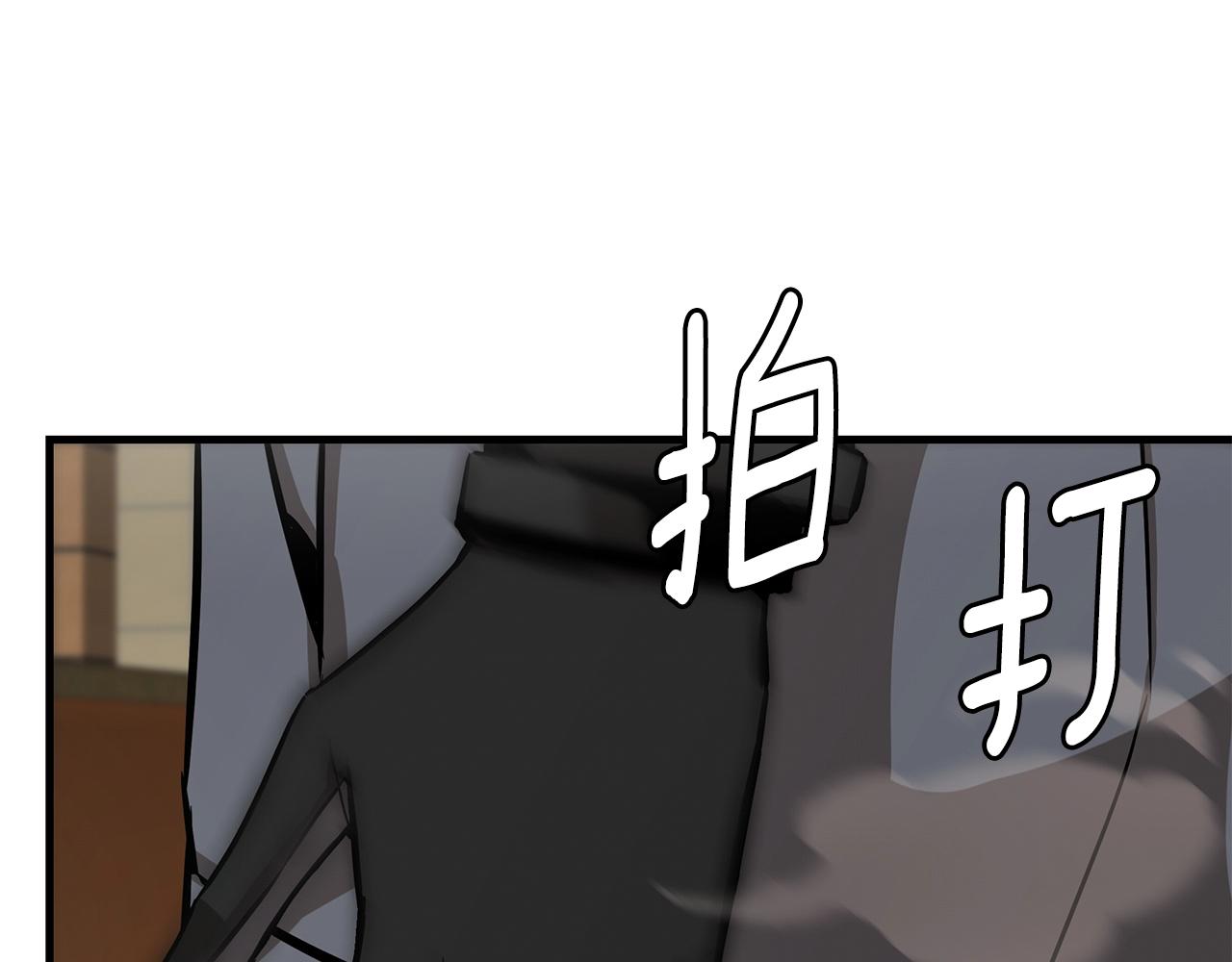 第114话 争风吃醋10