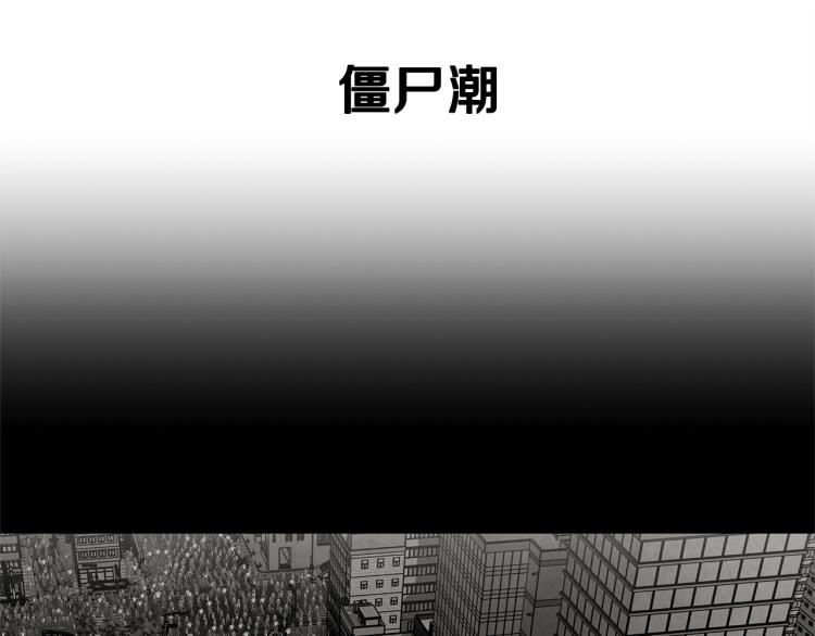 第4话 我没让你脱裤子80