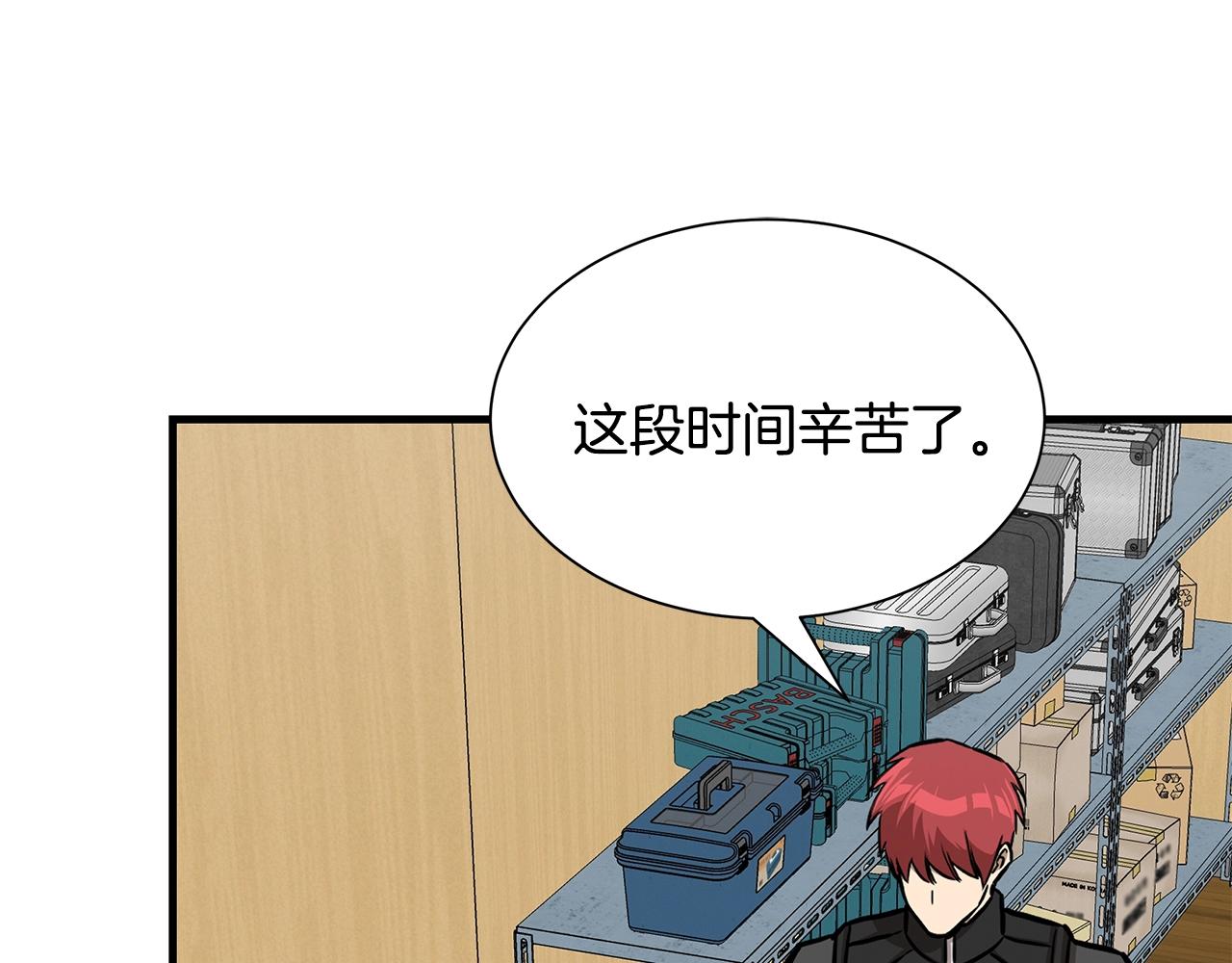 第99话 军舰66