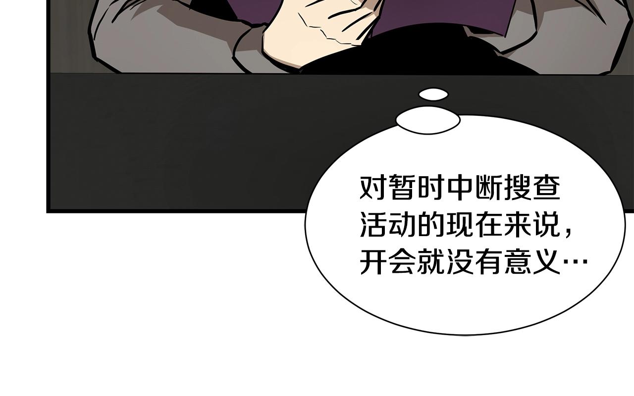 第140话 唯一的领导者65
