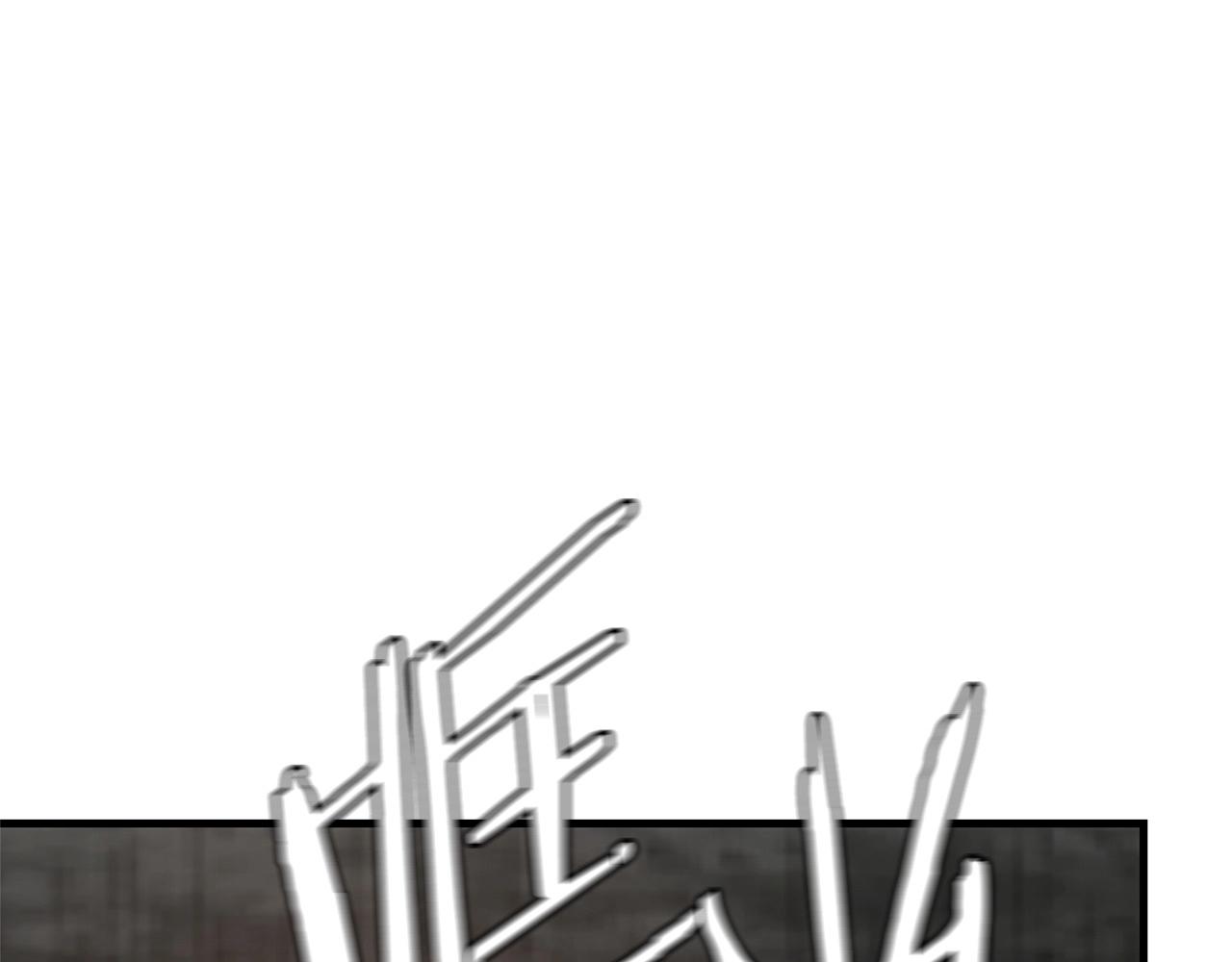 第47话 最糟糕的局面74