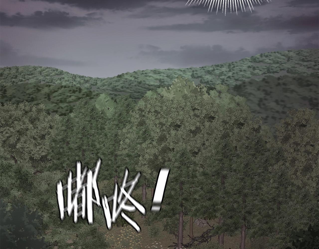第138话 变种蚊6