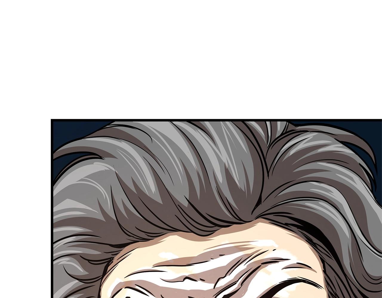 第44话 开火95