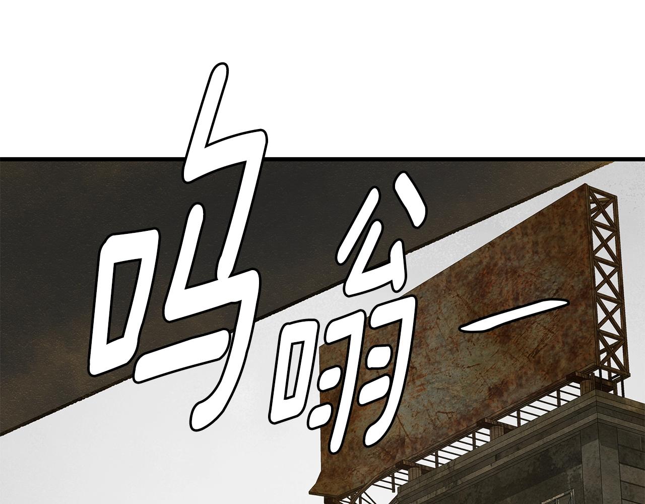 第145话 赤发新成员130