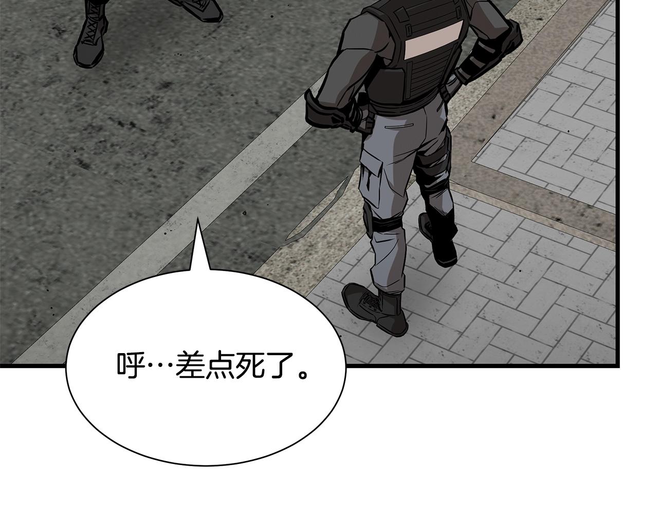 第135话 启航24