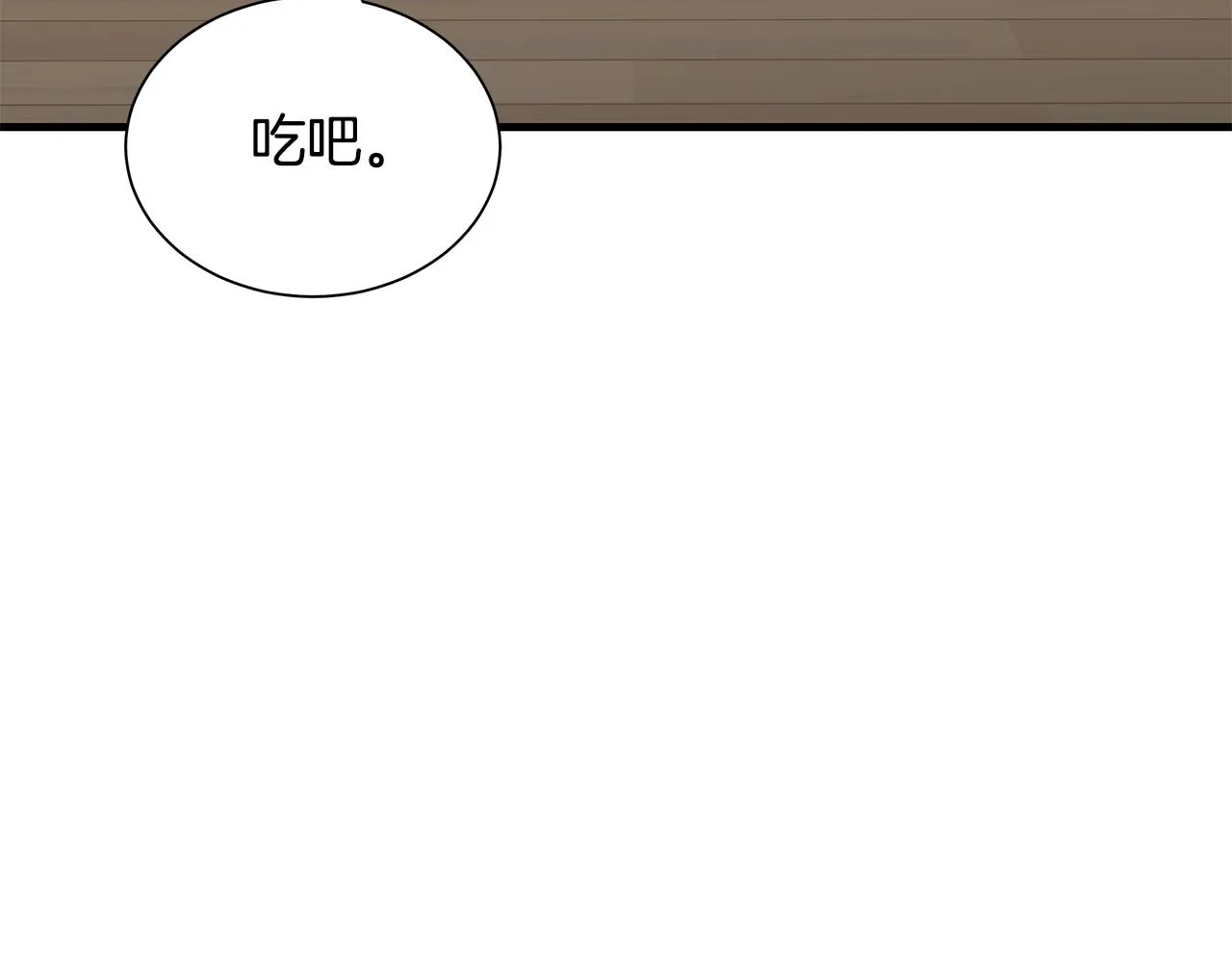 第157话 成熟的小妹妹34