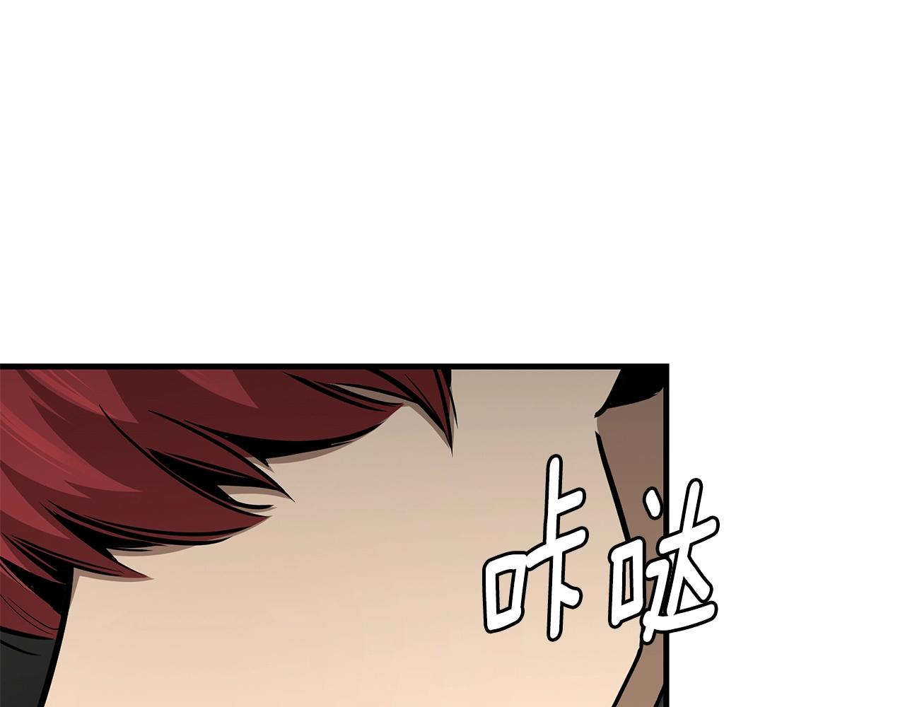 第108话 全面警戒218