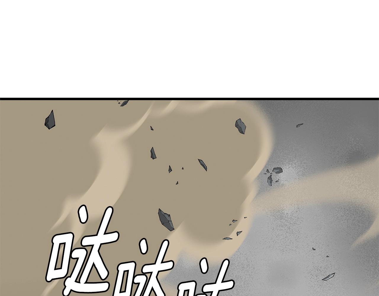 第149话 烈火燃尽58