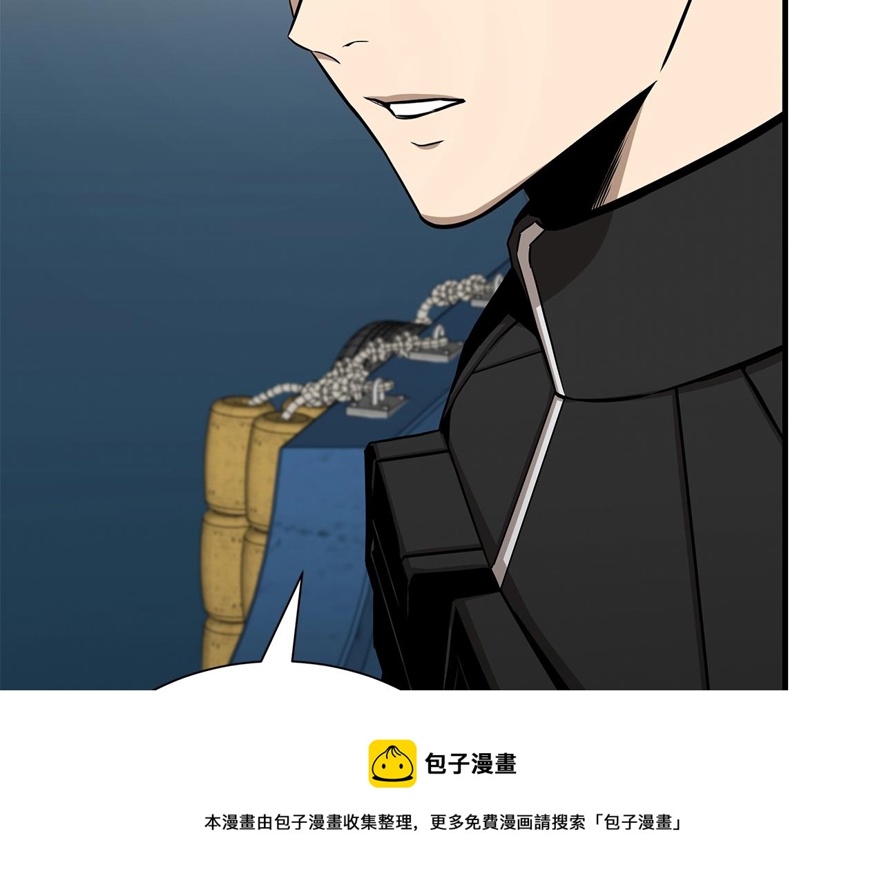 第99话 军舰20