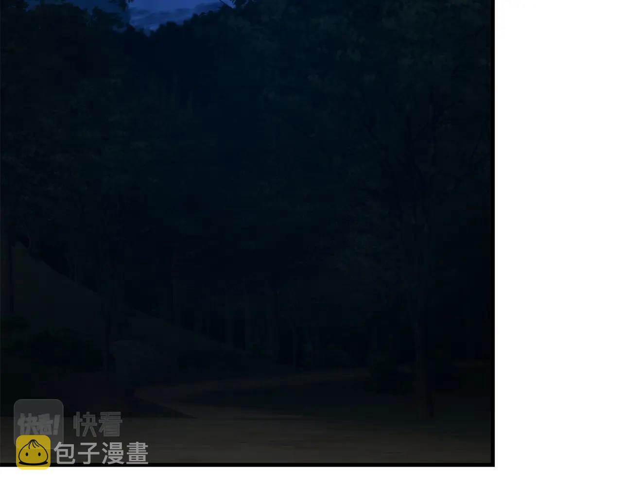 第109话 炸船69