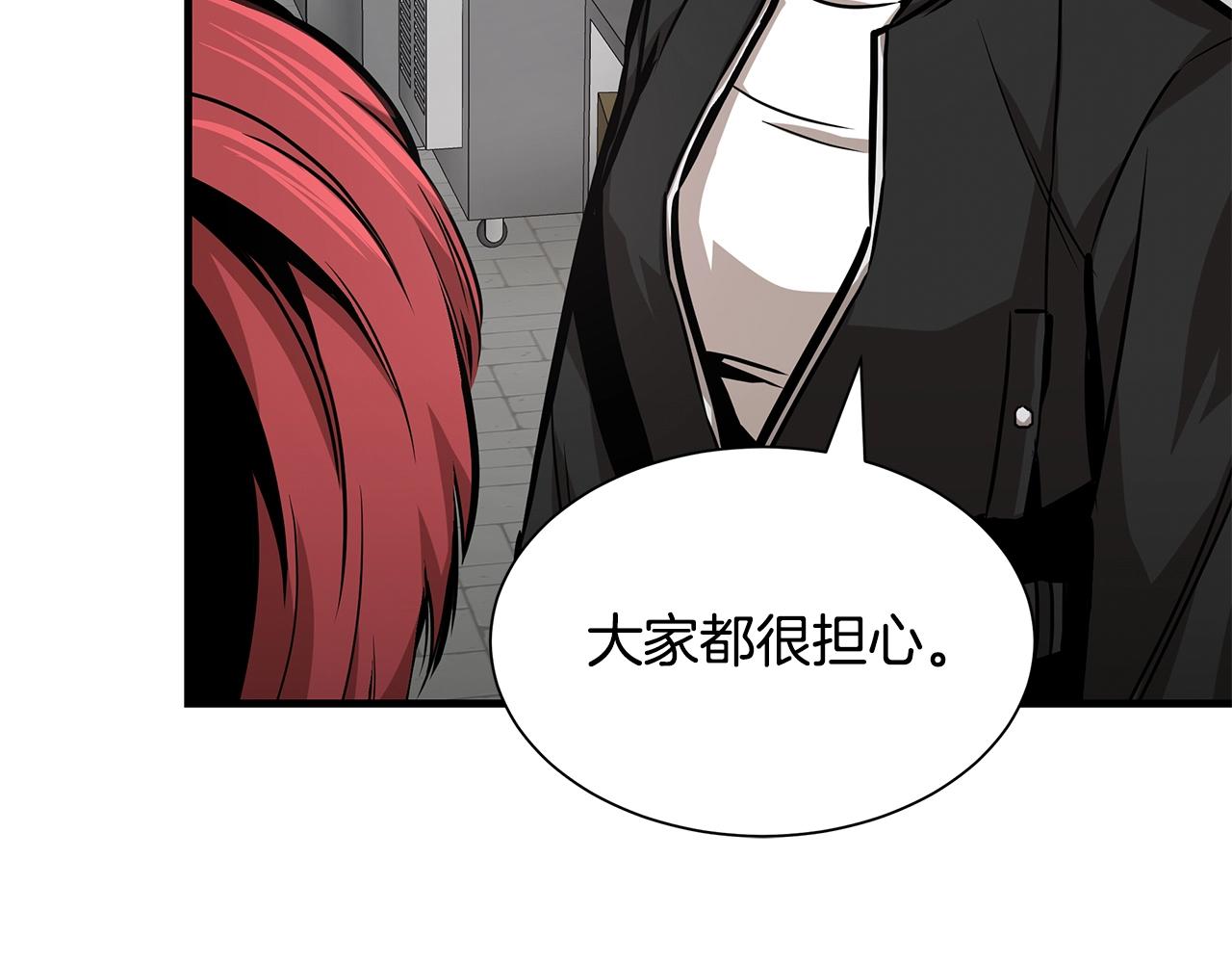 第101话 得寸进尺9