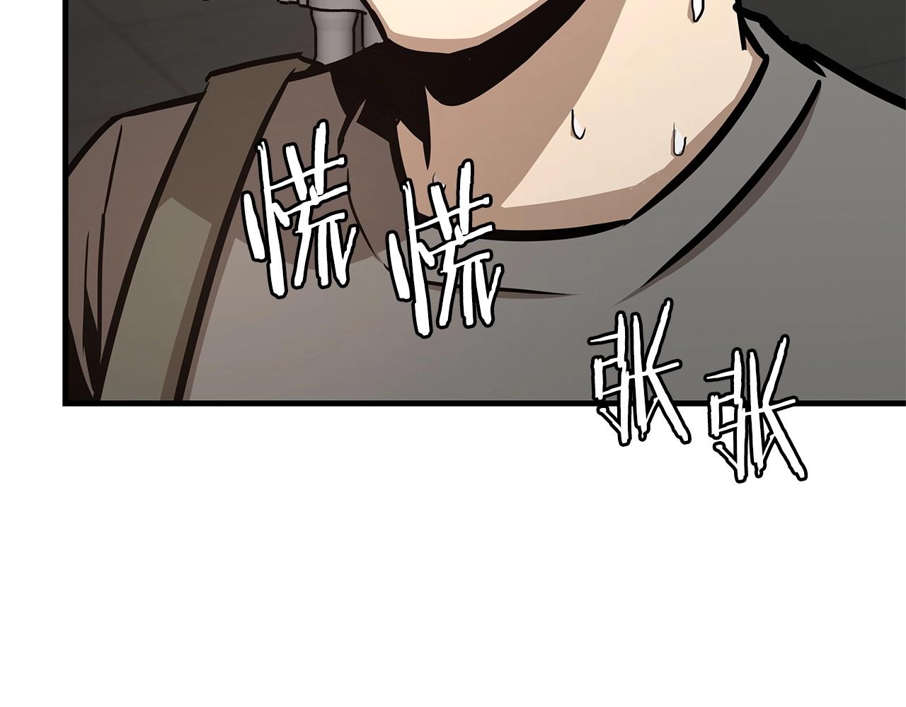 第44话 开火106