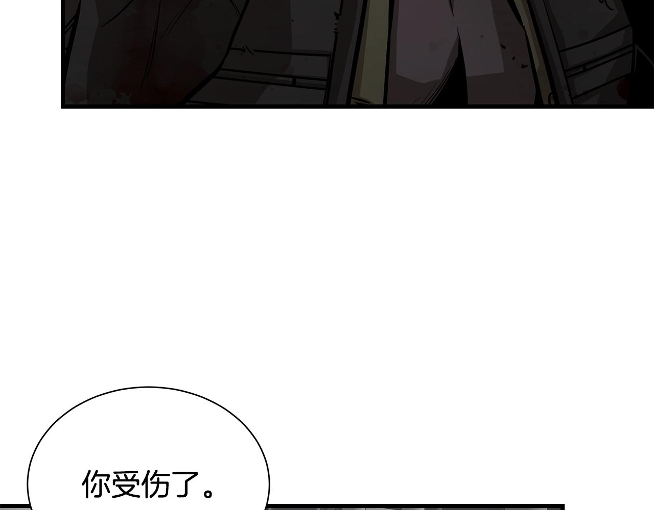 第124话 谈判18