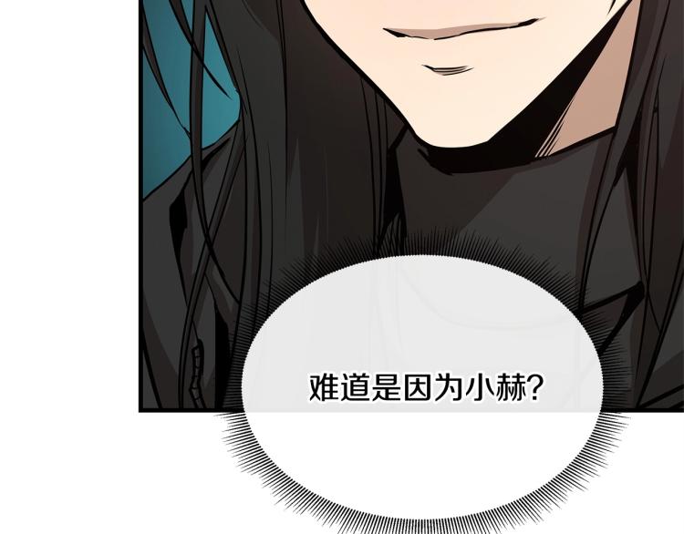 第65话 开战吧179